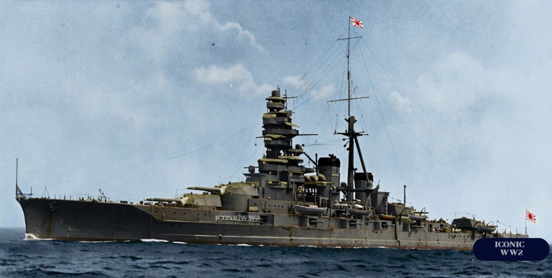 IJN Kongō